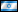 Israel Israel